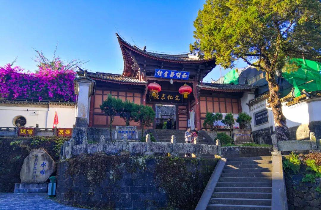 走进小众秘境-高黎贡山 重走远征军之路,茶马古道_前往_腾冲_保山