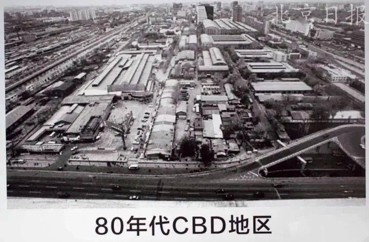 属于北京cbd的"商业感"