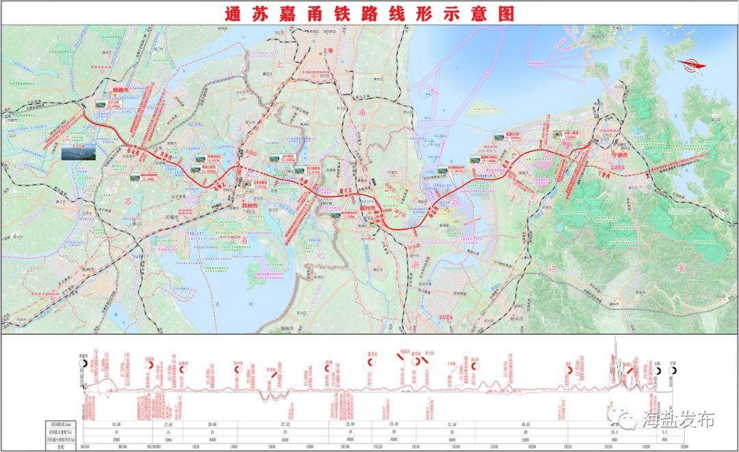 海盐县轻轨线路图图片