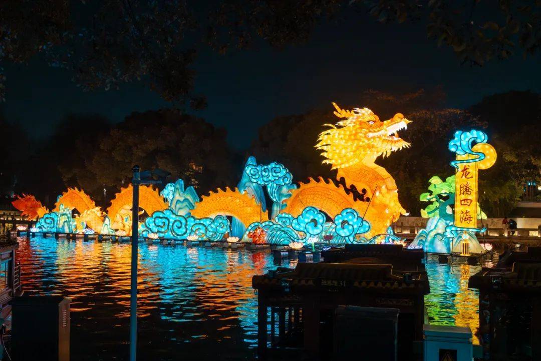 何以秦淮_灯彩_灯会_灯组