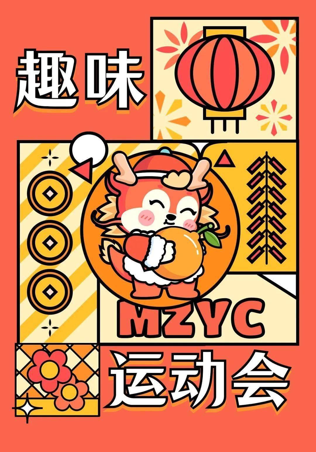 撒拉嘿哟!你的老师们又来贡献表情包啦!