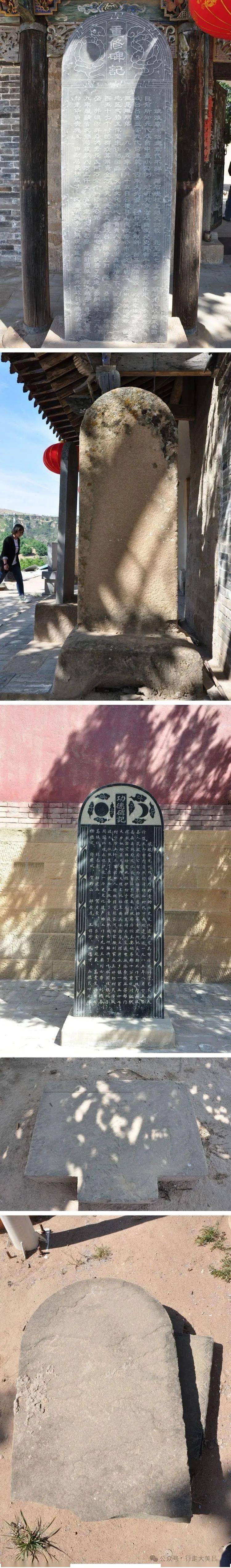 【解德辉:"行走吕梁"游记197】"吕梁国宝"系列 ④石楼后土圣母庙_戏台