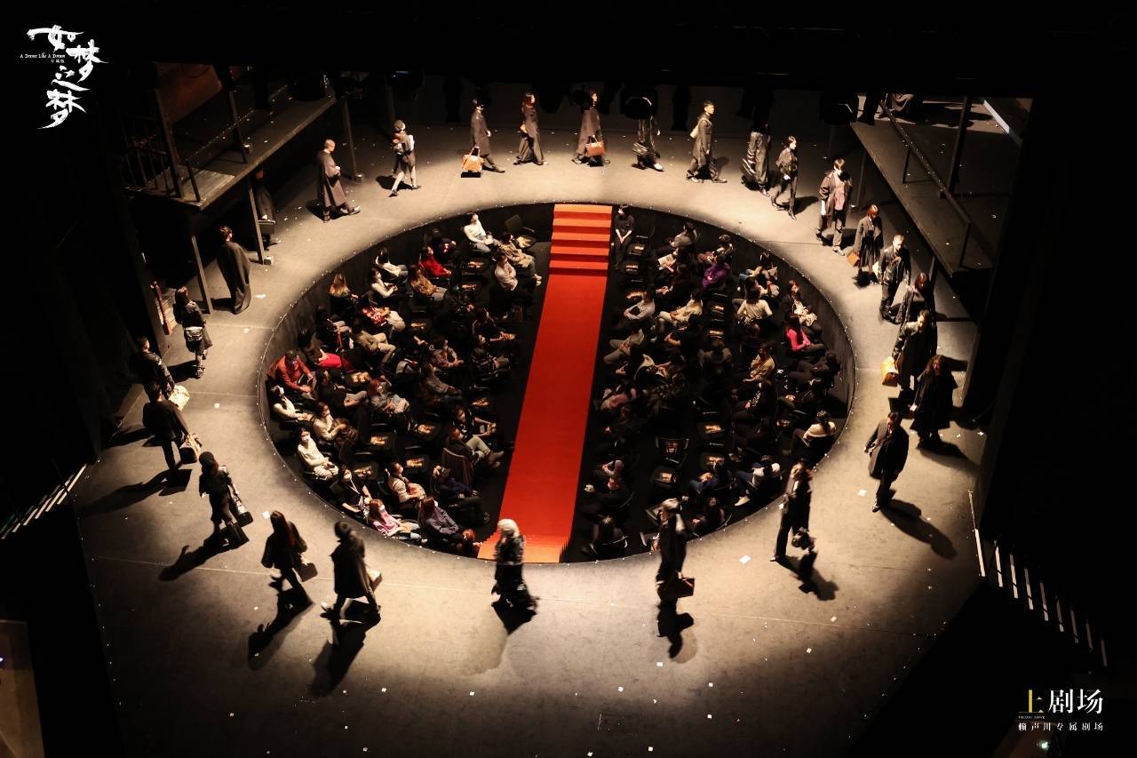 倪妮再次挑战"顾香兰",2024《如梦之梦》专属版开演