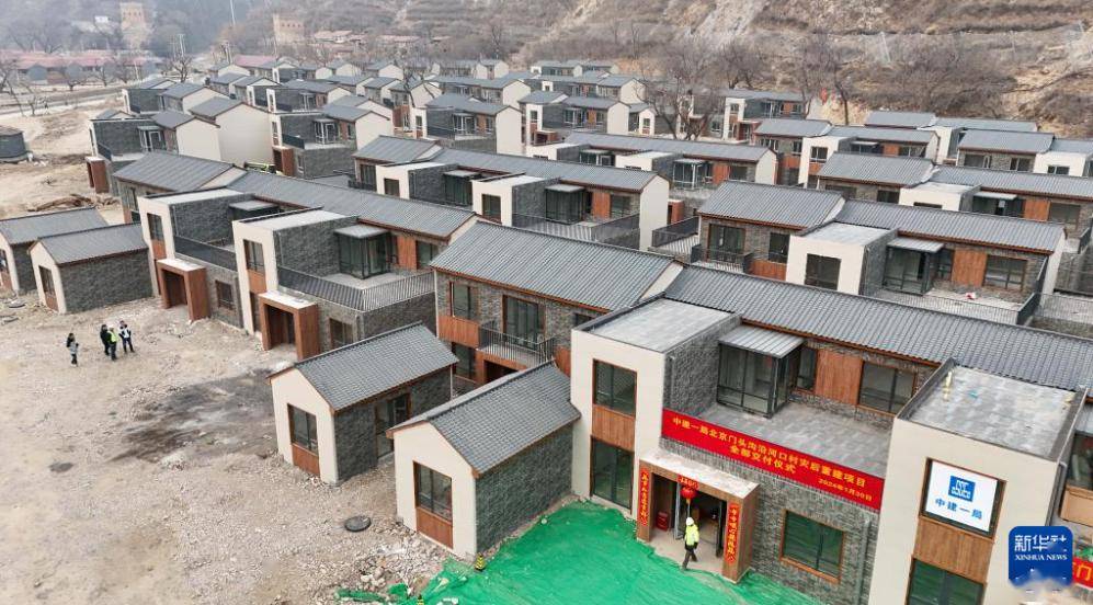 门头沟区_北京市_沿河口村