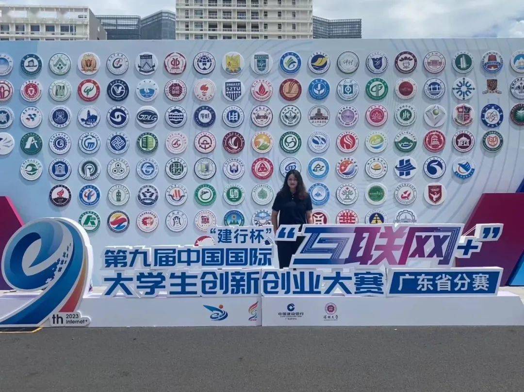 经济与管理学院招生团队主任,经济与管理学院文体发展中心女篮干事