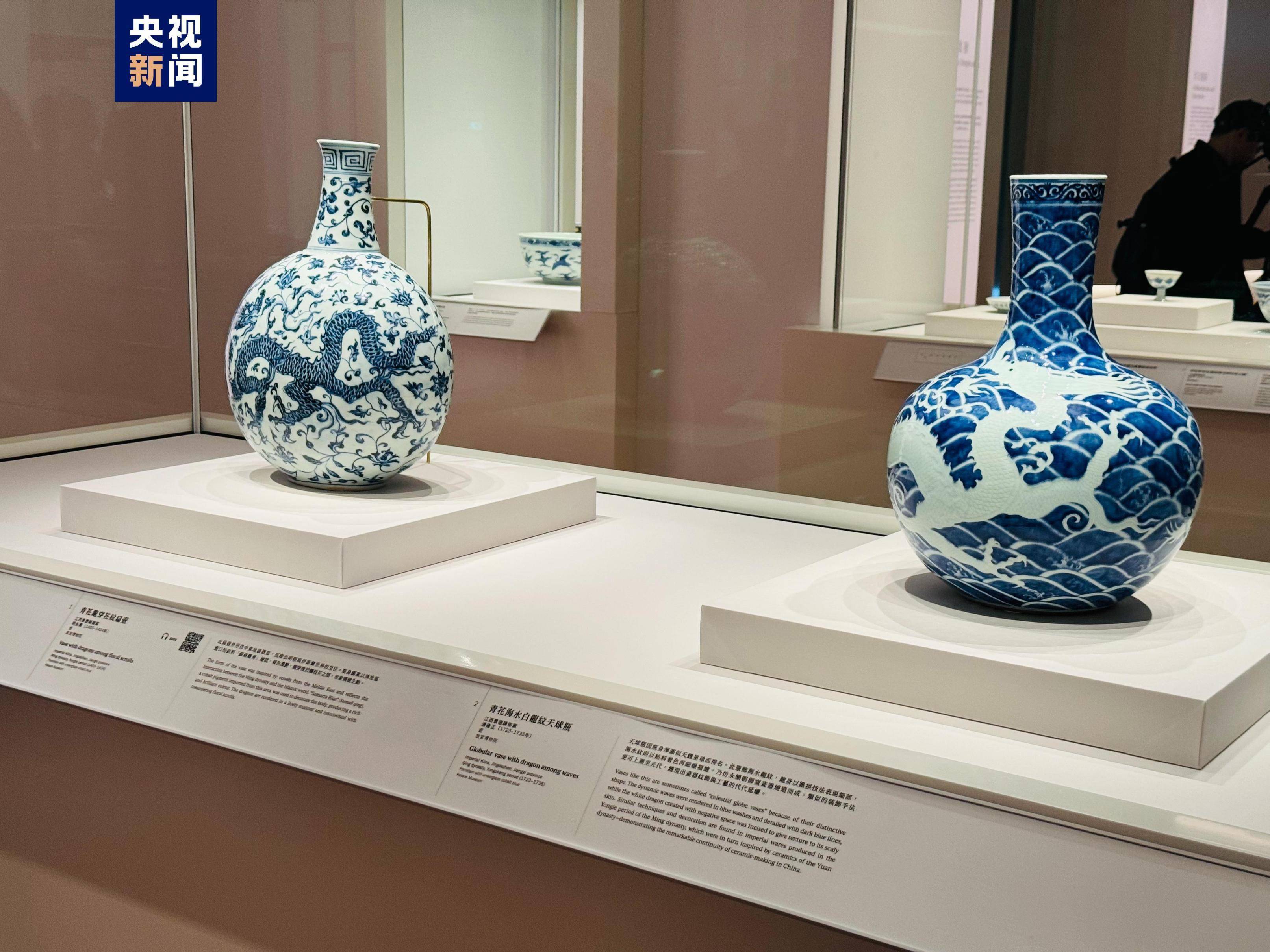 香港故宫文化博物馆展出8组"龙"文物_来自_展品_新闻