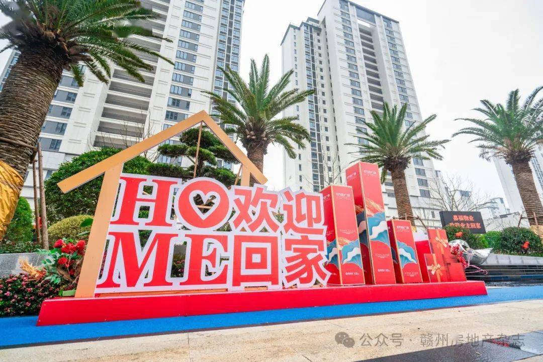 围观!赣州这个自带综合体的楼盘迎来交付!小区内部实景图曝光!