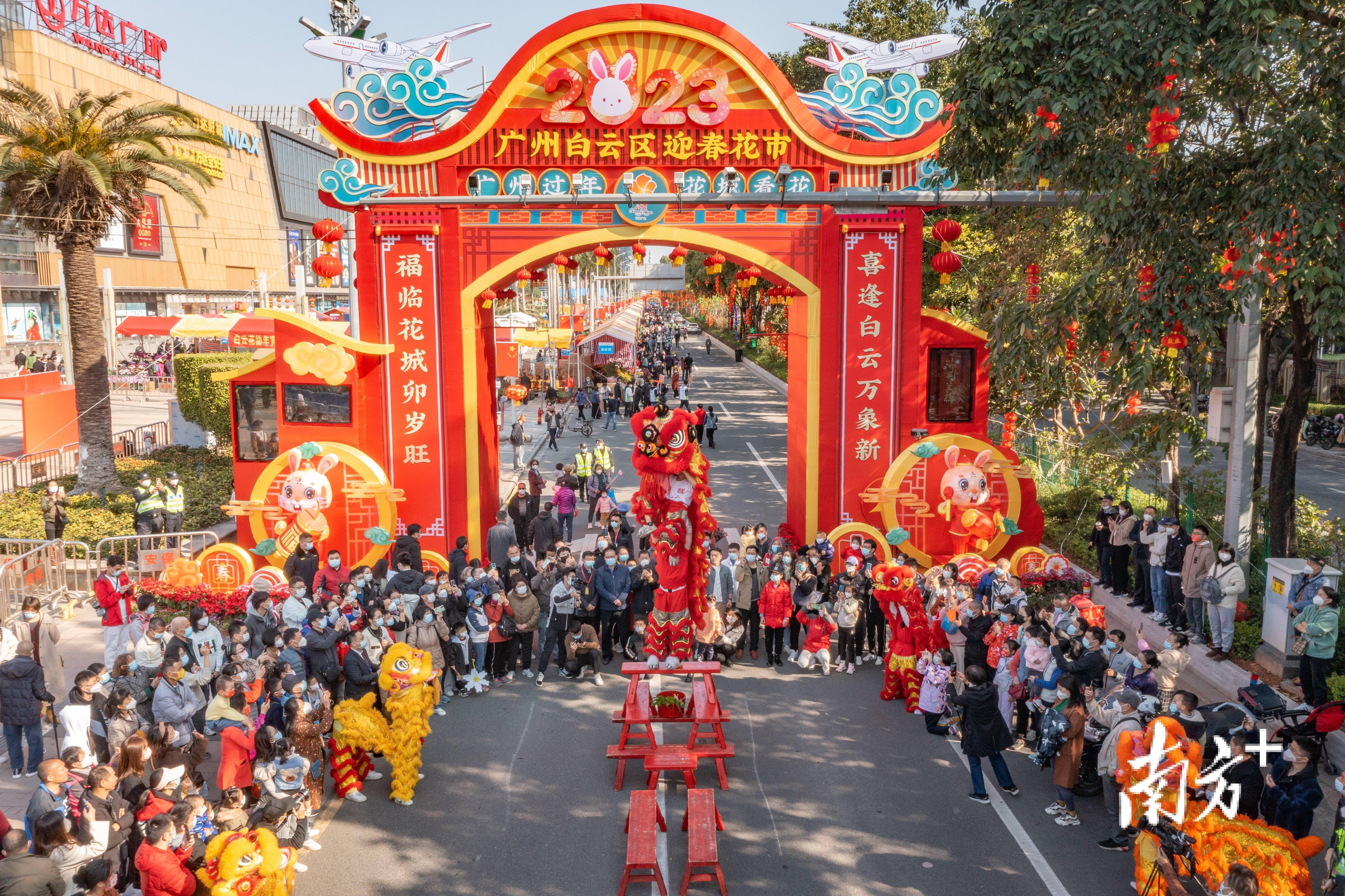 "古韵花市,未来花市"2024年花市被称作花城的广州,过年又怎会少得了行