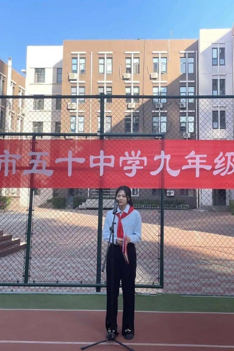 很荣幸有机会参加此次天津市少先队辅导员技能大赛.