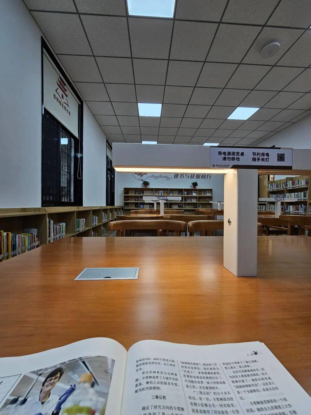 这座岳阳的公共图书馆,注定要火!