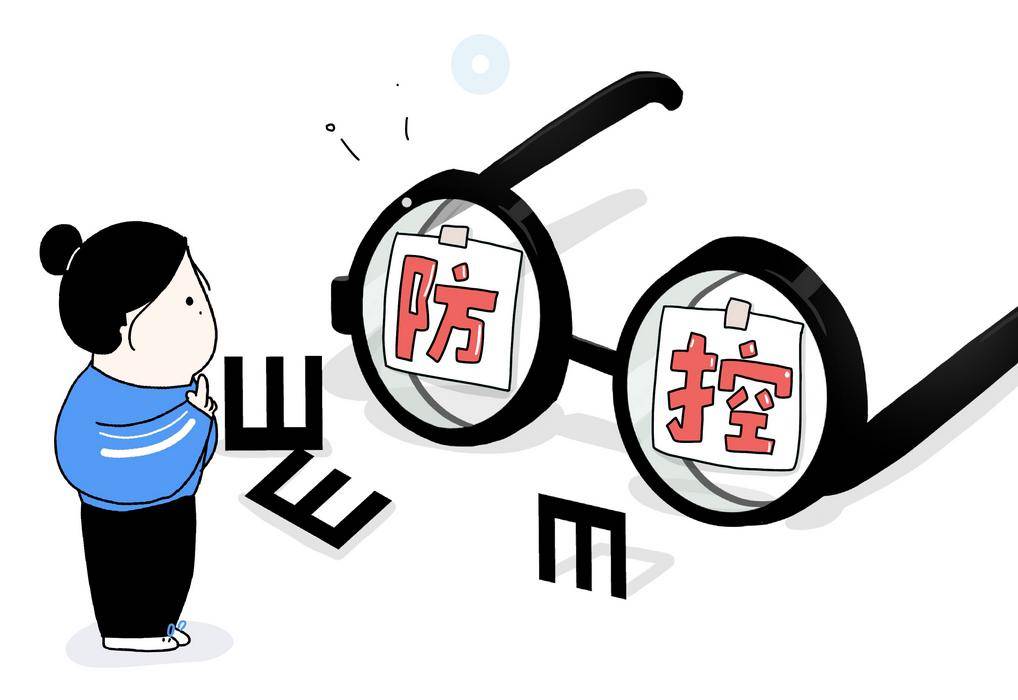孩子近视防控可别"放寒假"!家长要做好这些事