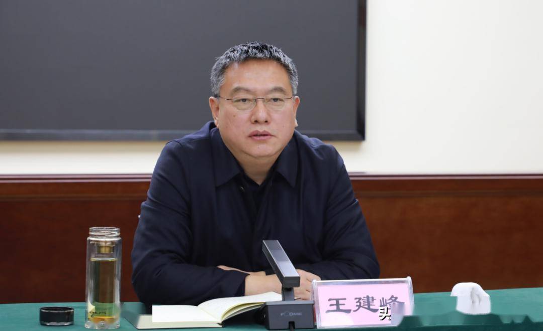 王建峰带队督导调研大气污染防治和县城建设工作_各项措施_群众_城市