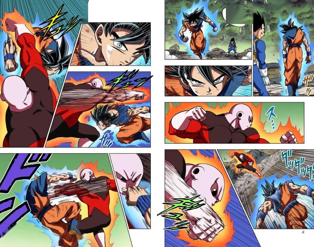 龙珠超彩漫第41话:自在极意功_上线_大冒险_原文