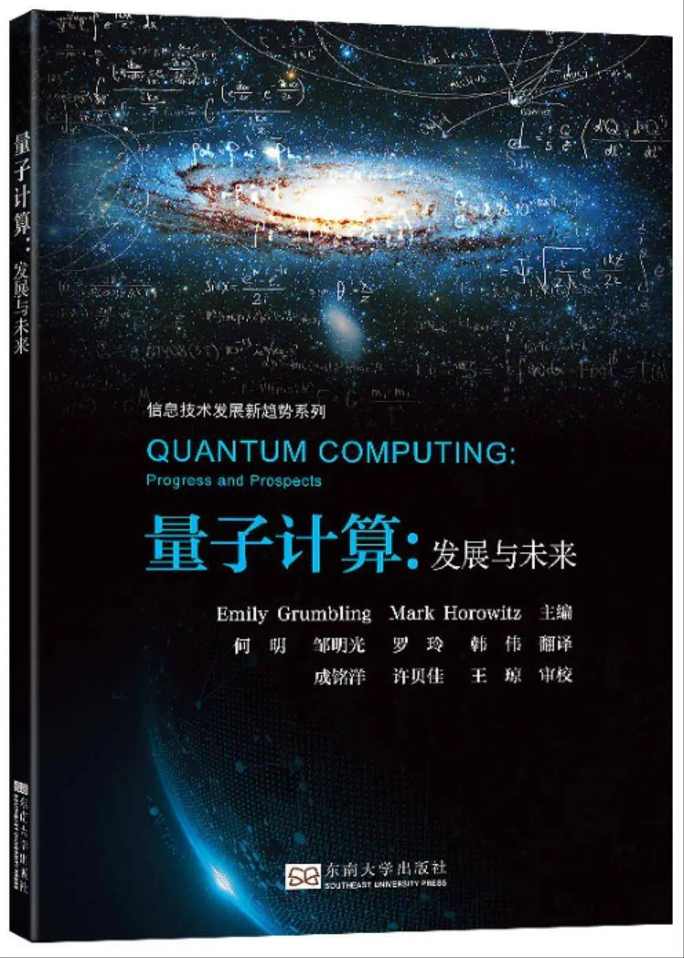 本書提供了一個實用的框架模型,幫助你更好地適應工作和生活以及兩者