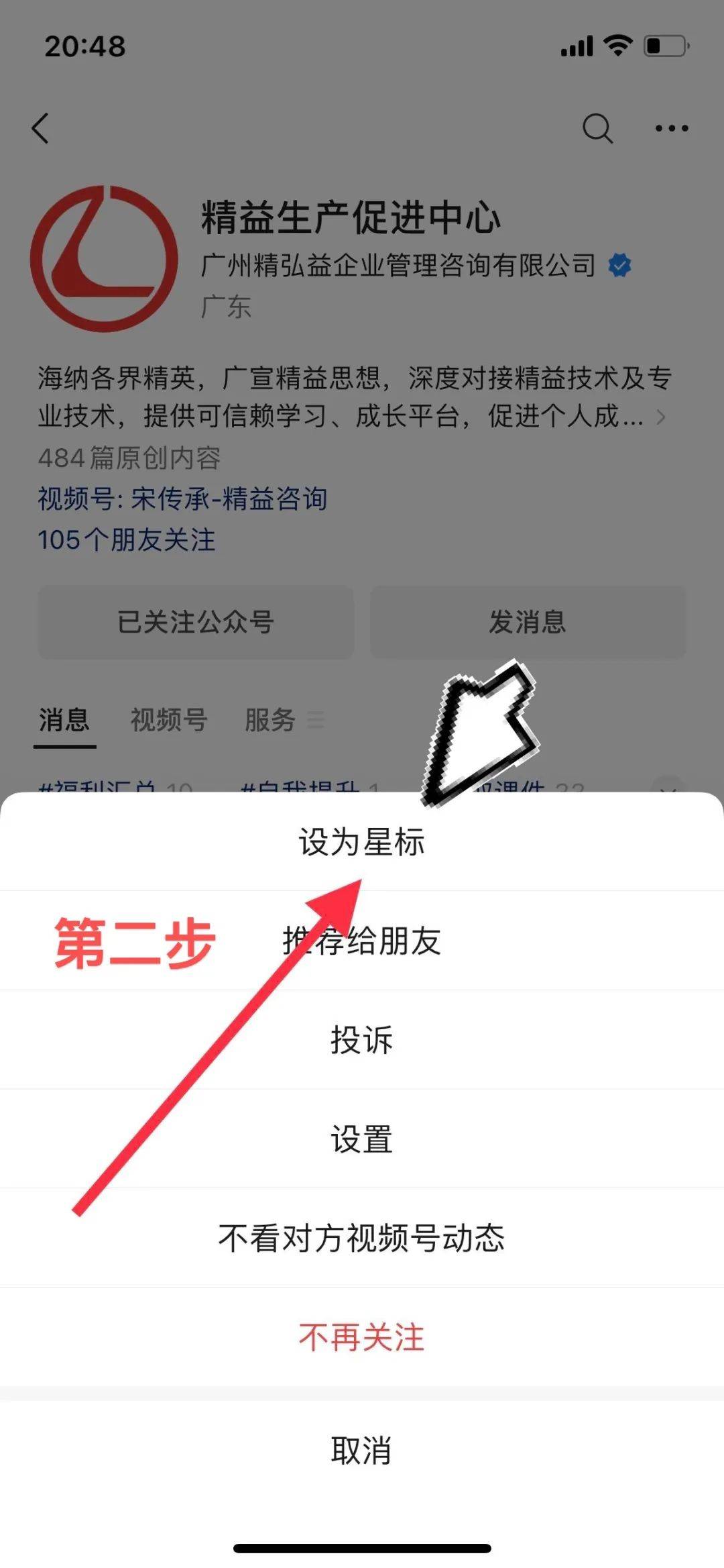 到了工廠生產現場,你應該看什麼?_管理_問題_企業