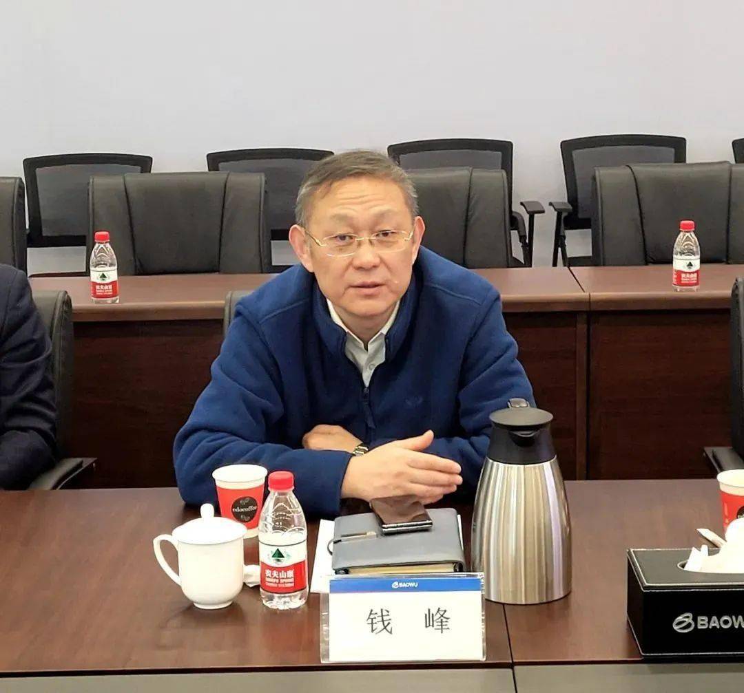 钱峰表示,宝武清洁能源公司将充分发挥自身技术优势,积极配合黄河集团