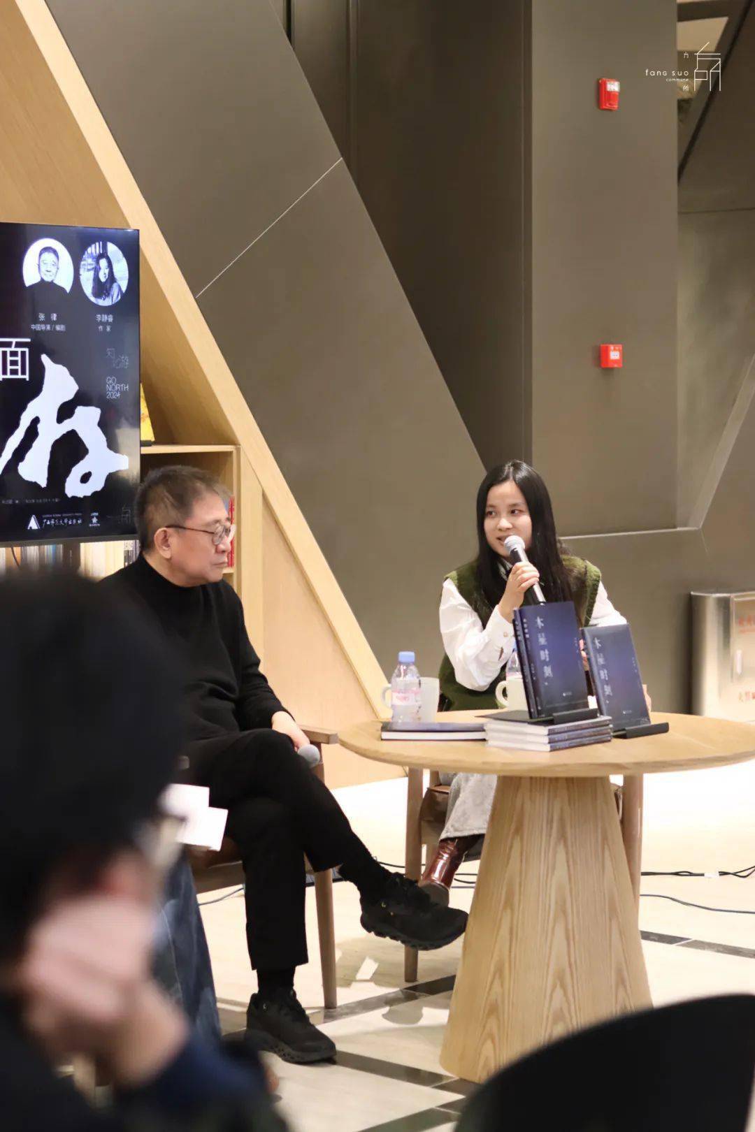 自上个世纪80年代移居北京,张律已在这座城市生活了超过30年,李静睿