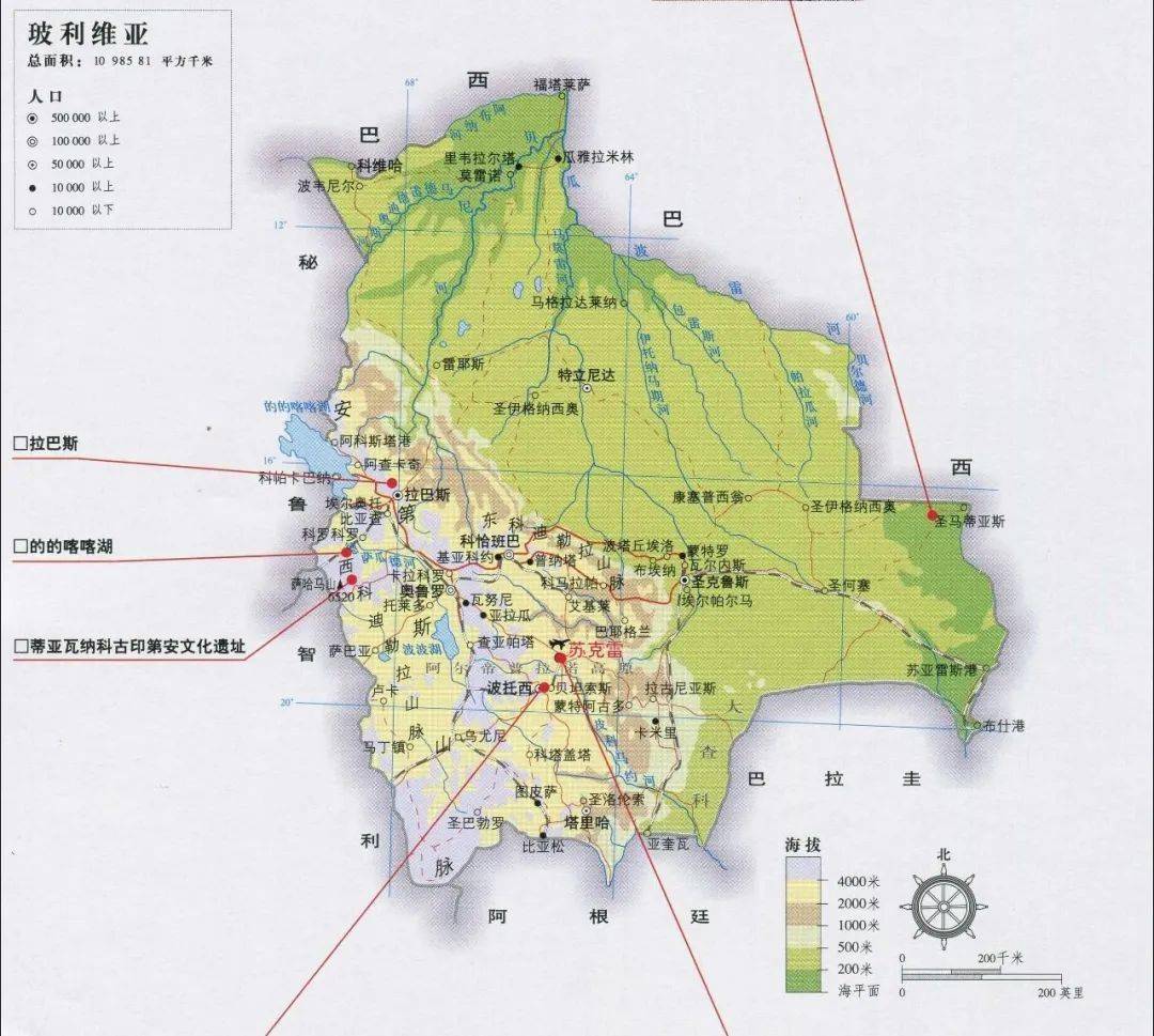 及熱帶向亞熱帶過渡地區,生物種類多,數量大;地形類型多樣,地勢起伏大