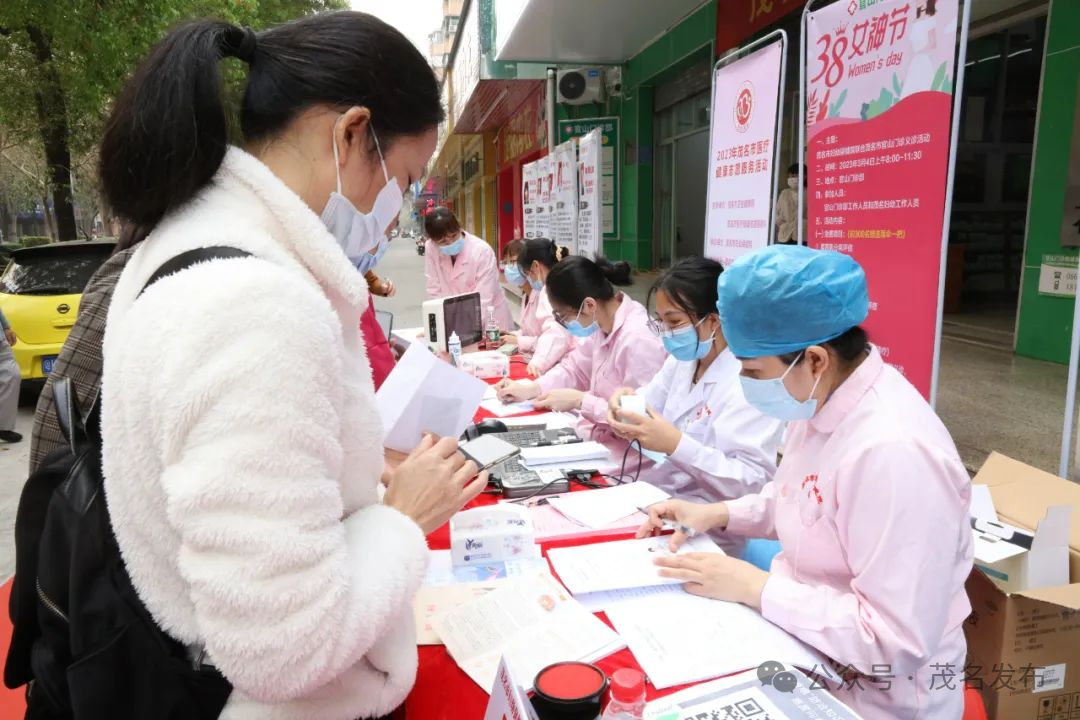 去年以来,市卫生健康局组织各级妇幼保健院结合三八妇女节,母亲节开展