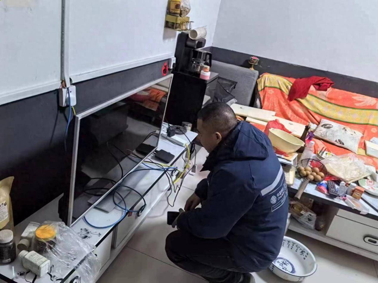 移动守护万家团圆 "迎春"装机服务再升级_宽带_装维_人员