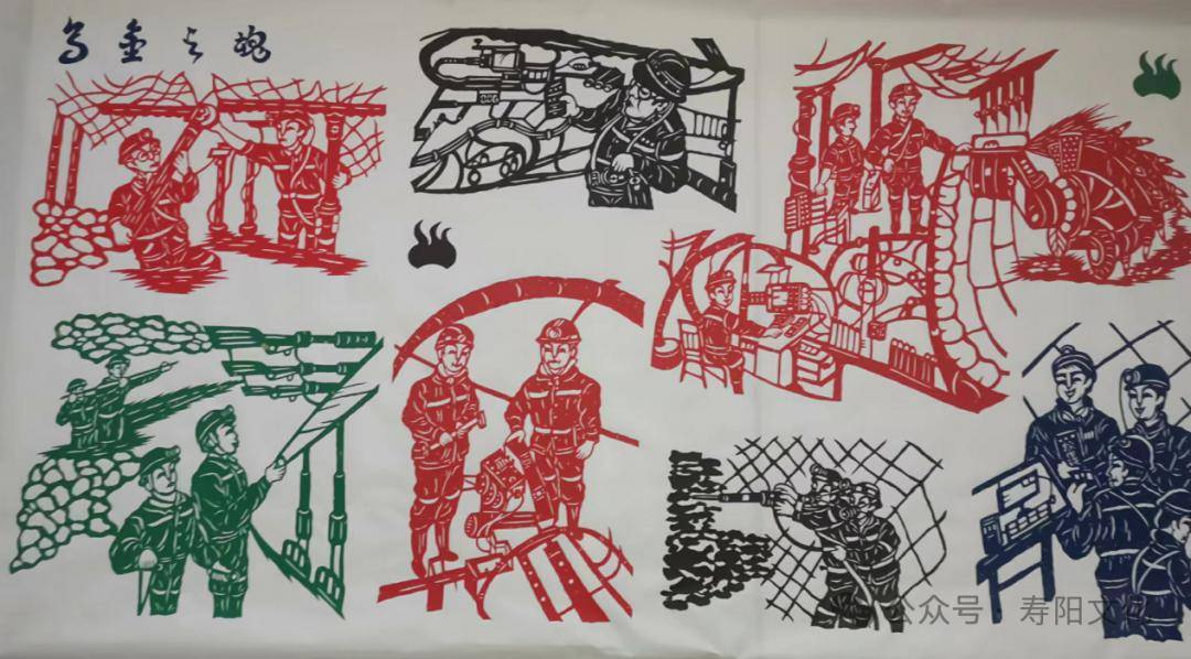 【非遗过大年】石峰米兰剪纸新作展示(二)_作品_寿阳县_煤海