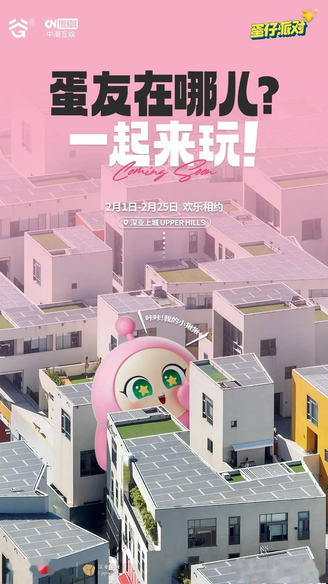 湖南凤凰百科_凤凰抖音网红_湖南凤凰县抖音