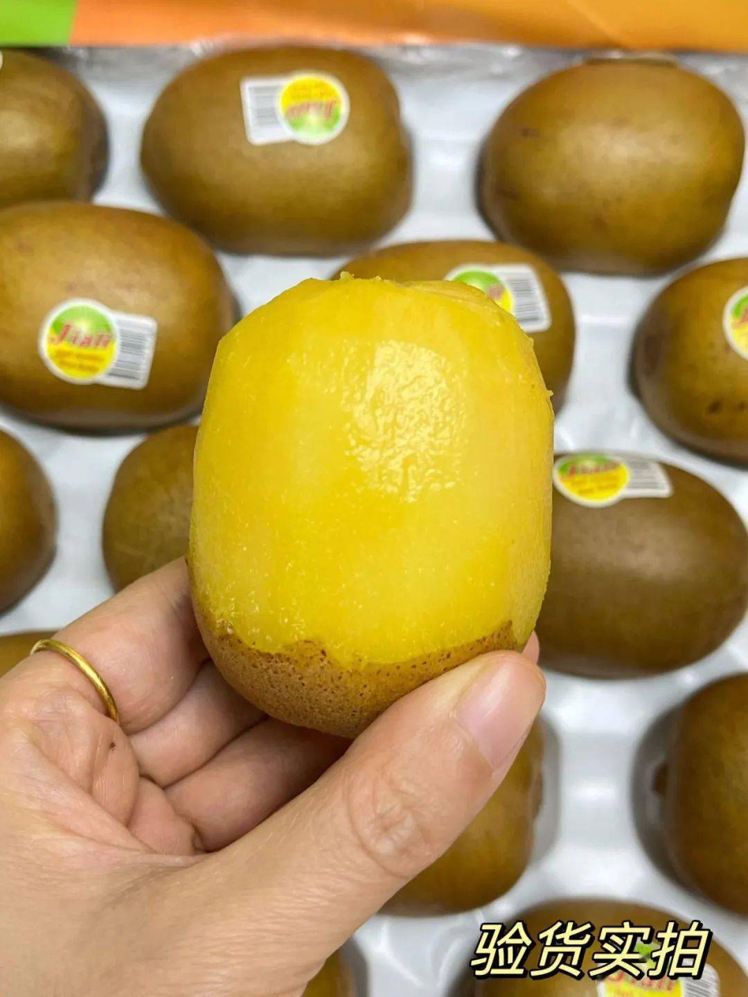 巨甜金奇异果,巨无霸!高甜微酸,果肉晶莹剔透!_口感_食用