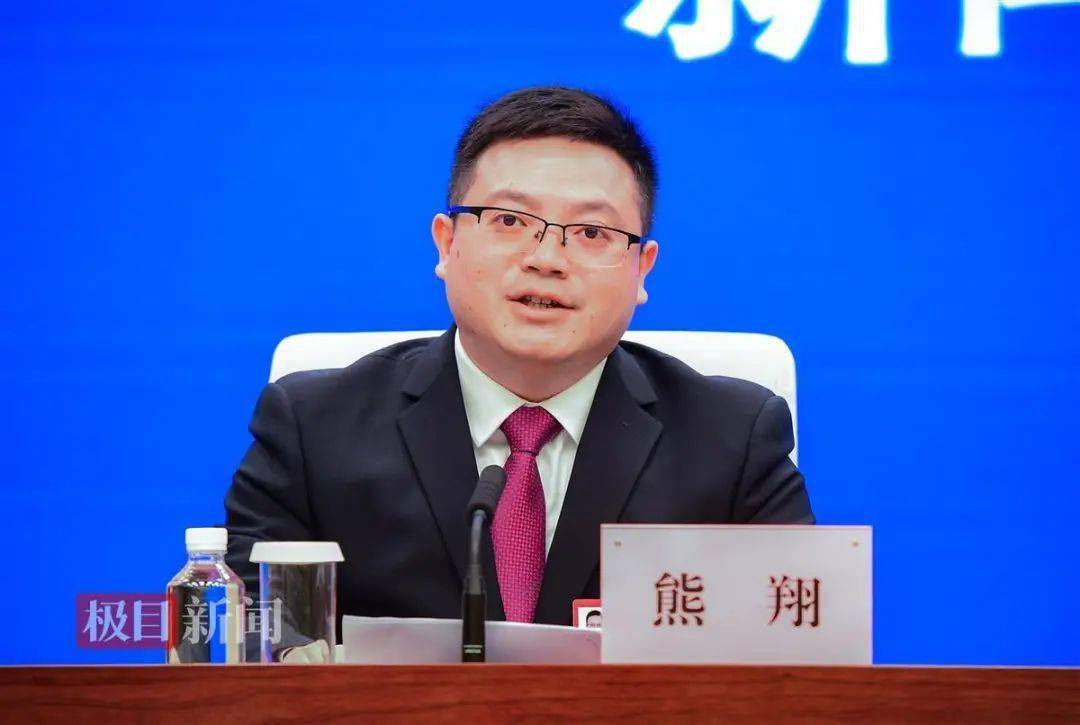 省人大代表熊翔:让游客来利川当"硒"客_旅游_新闻_湖北省两会