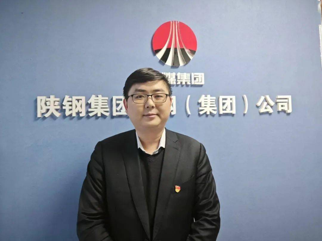 ③_发展_龙钢_集团