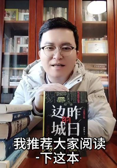 近日,青年编辑,作家,中央电视台《法律讲堂》主讲人张程在自己的微信