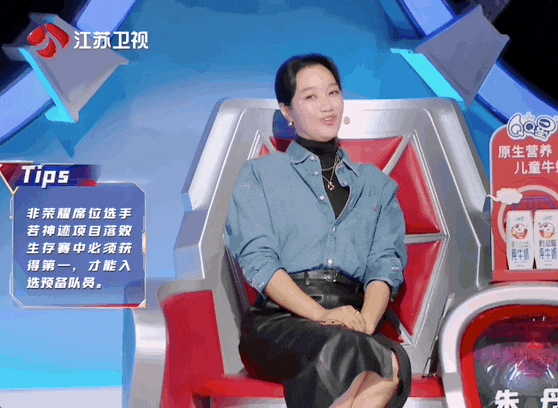 会在后续比赛相当被动脑王级别神迹再现江湖巅峰心算,一沙一世界重现!