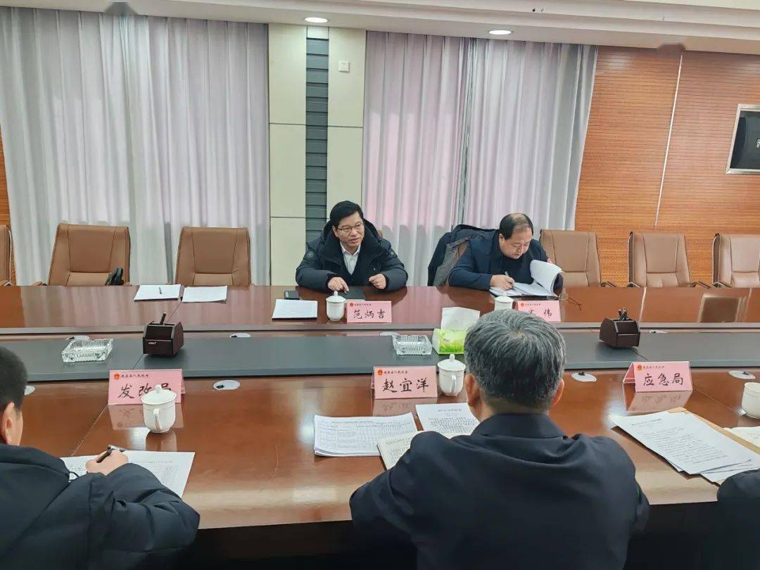 葫芦岛市政府副市长范炳吉,副秘书长齐伟带队深入建昌县大型综合体