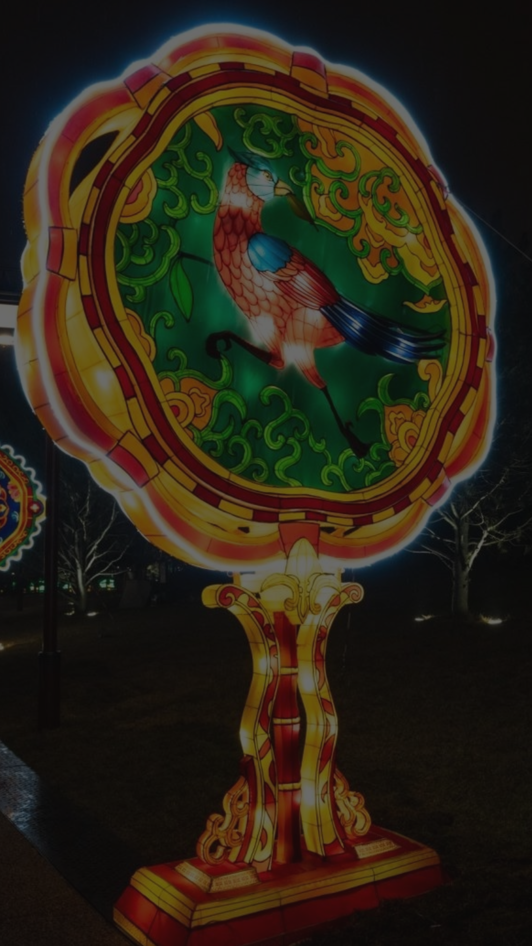 今年的大唐芙蓉园灯会由"龙凤九天,趣玩唐潮,九州来朝,大唐盛境,长安