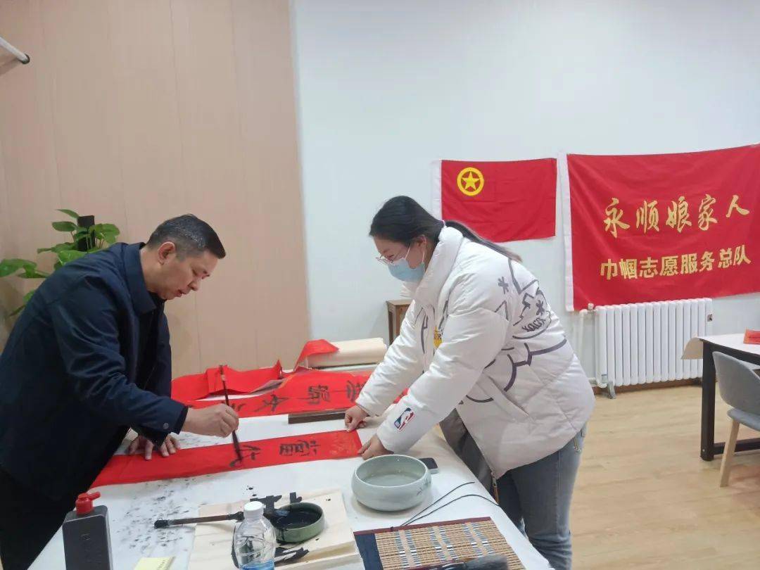 永顺镇团委开展"永顺幸福 新春送福,送法,送平安"活动_祝福_辖区_青年