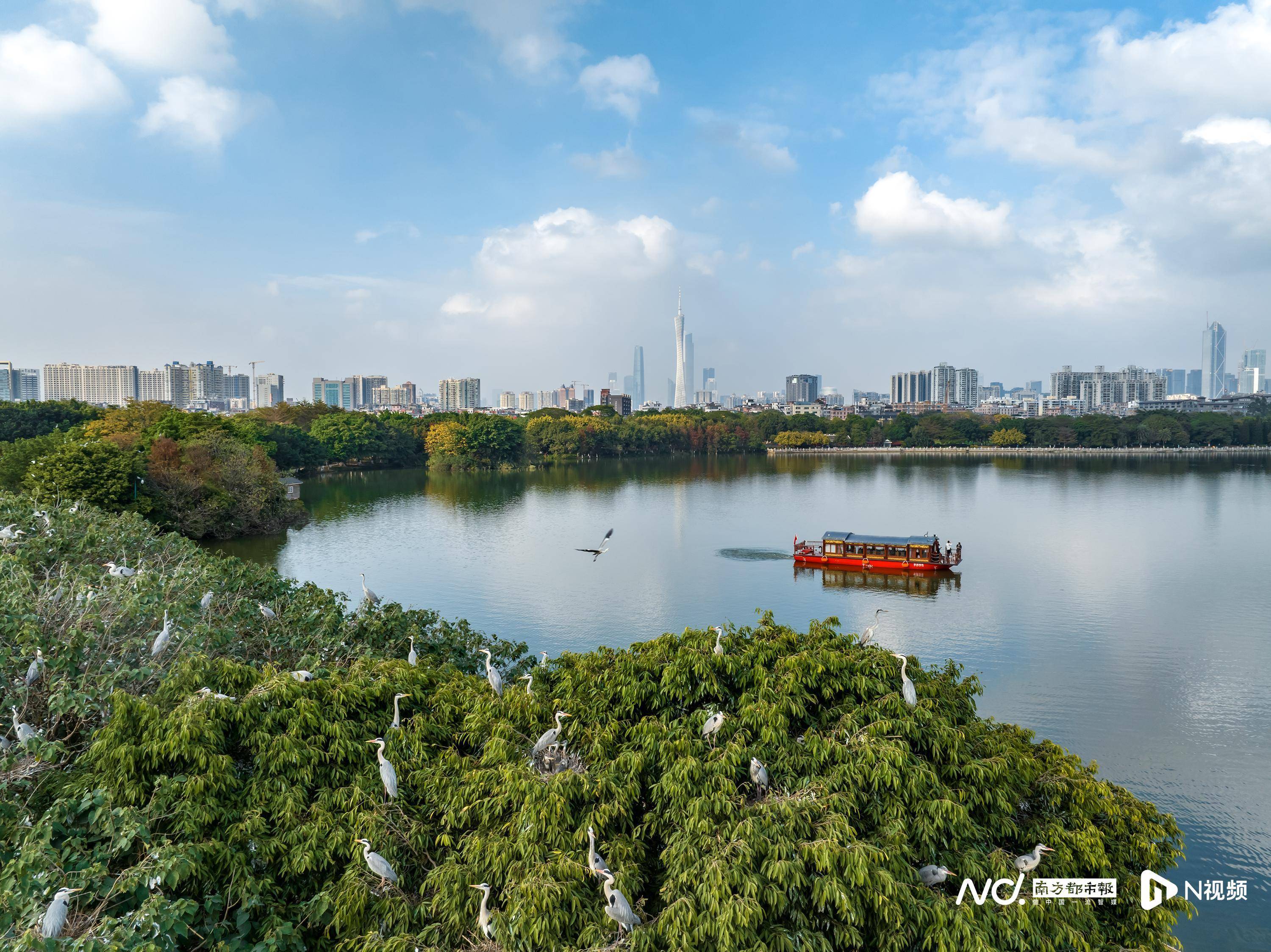 今日起航!广州海珠国家湿地公园来了一艘生态科考船