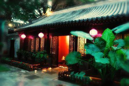 【乱石穿空】67记忆:老北京的四合院