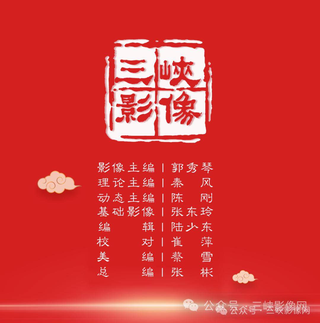 峡影论坛|肖运喜:沮河新大地艺术的生成_水利工程__