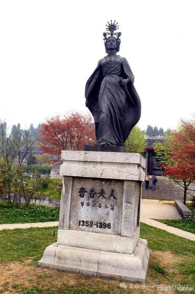 统治贵州1400多年的水西安氏土司来历和消亡史_制度_水东_社会