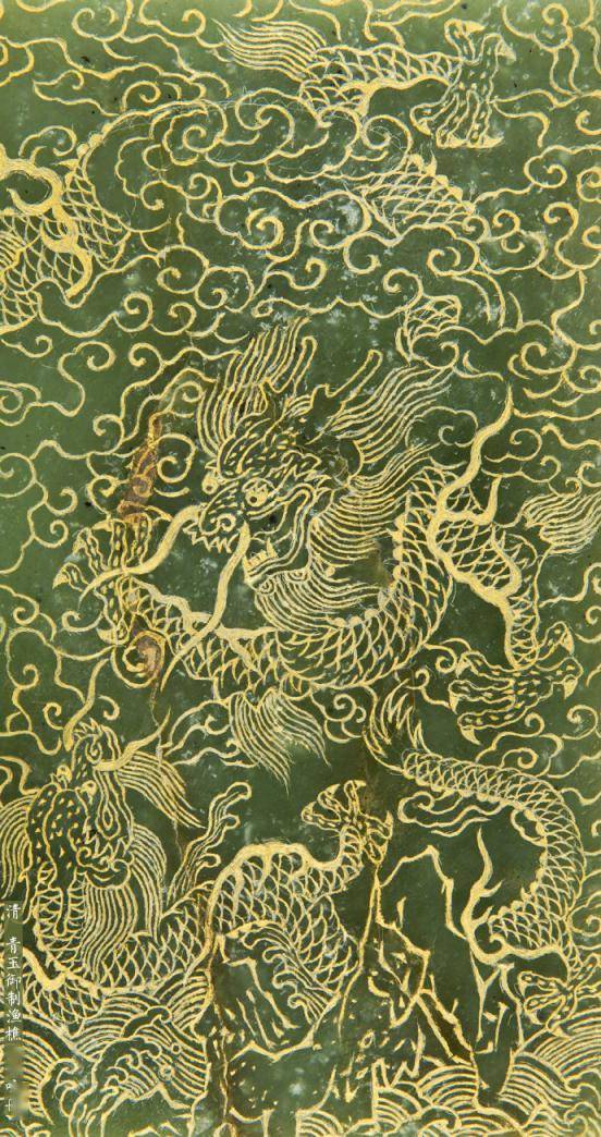 来了!龙纹手机壁纸上线,故宫出品