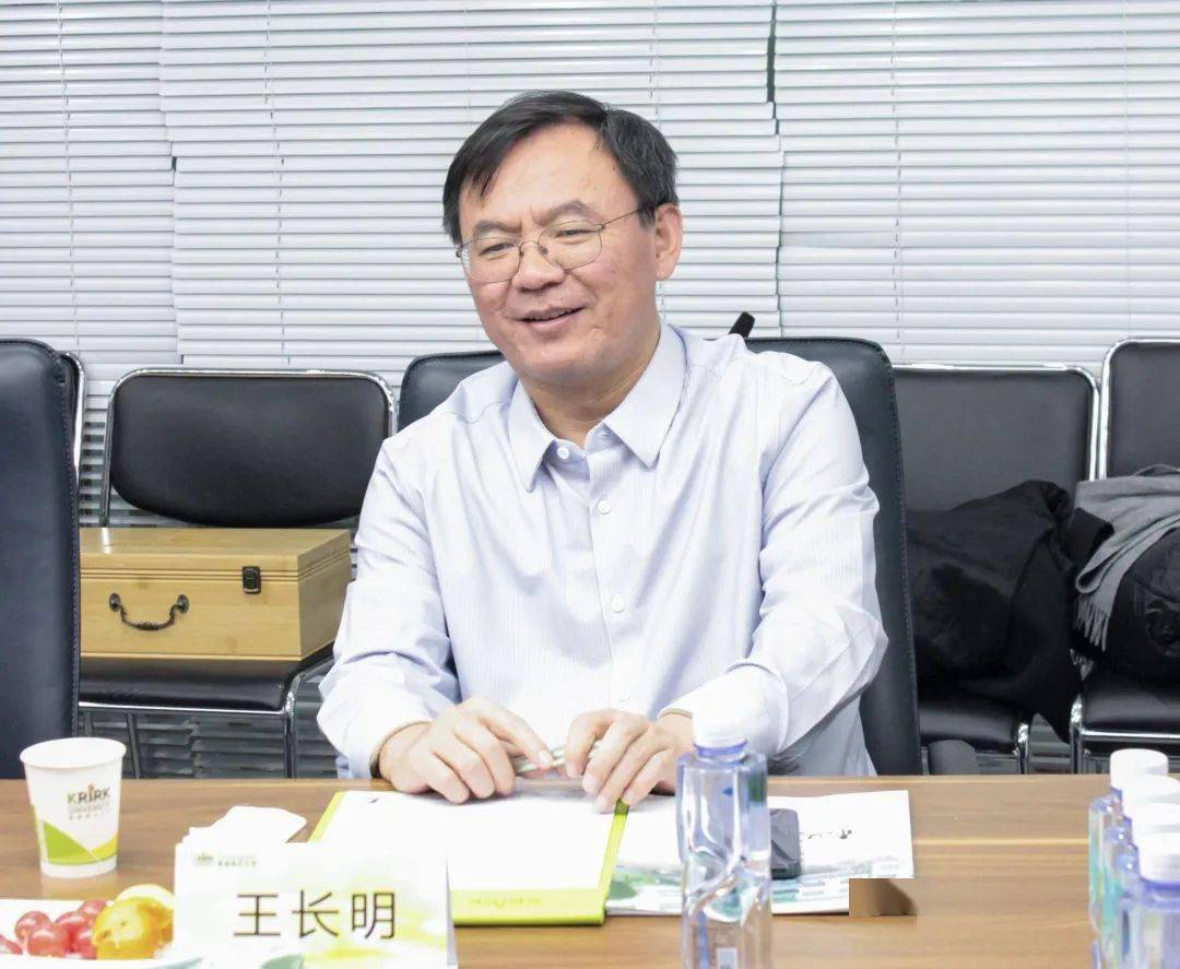 泰国-中国国际学校理事长王长明教授对双方2024年的合作发展充满信心