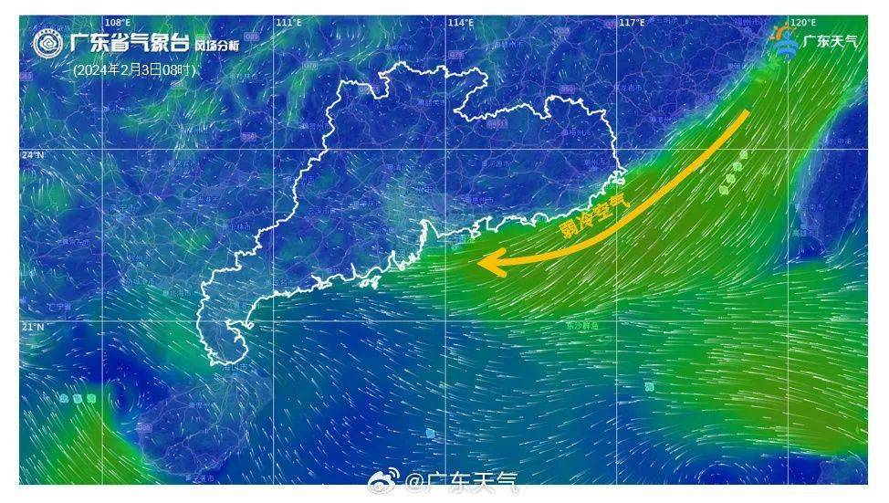 雨雾天又要来了?汕头未来一周天气._阵风_东北风_小雨