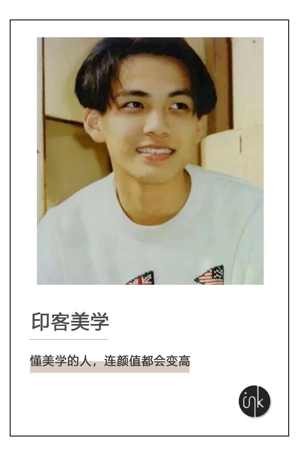 很多70,80,90后的心中,都有一个"不老男神".