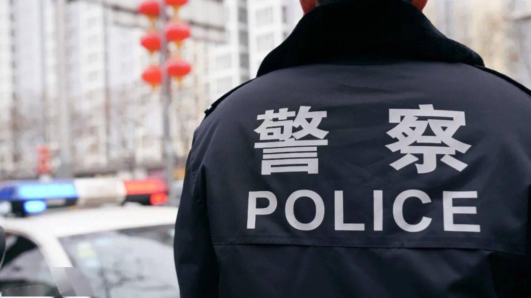 当了一辈子北京警察,却很少进北京_张伟守_老丁_老师傅