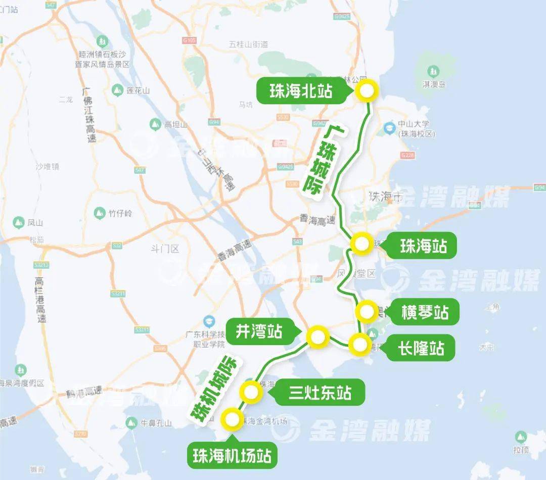 珠机城际线路图小金从铁路12306app上看到广州南站68珠海机场站