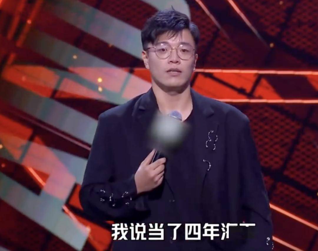 杨波在脱口秀表演中有这样一句段子曾走红于网络,如今看起来讽刺意味
