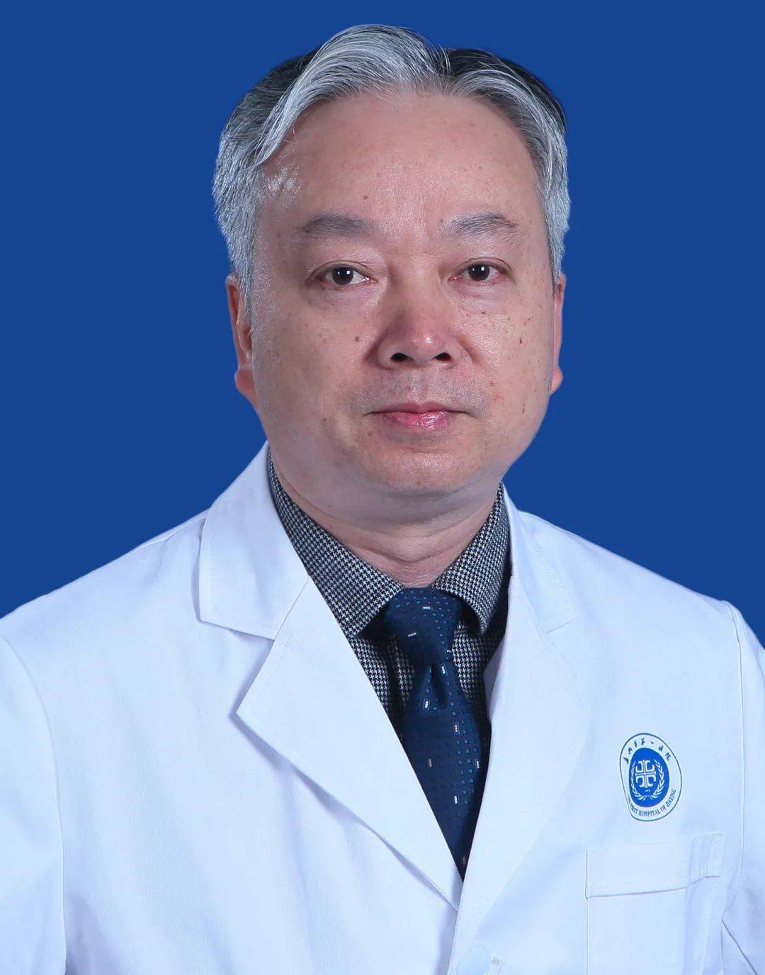 医讯丨市二院2024年2月5日-2月11日省市及本院专家出诊信息及预约途径