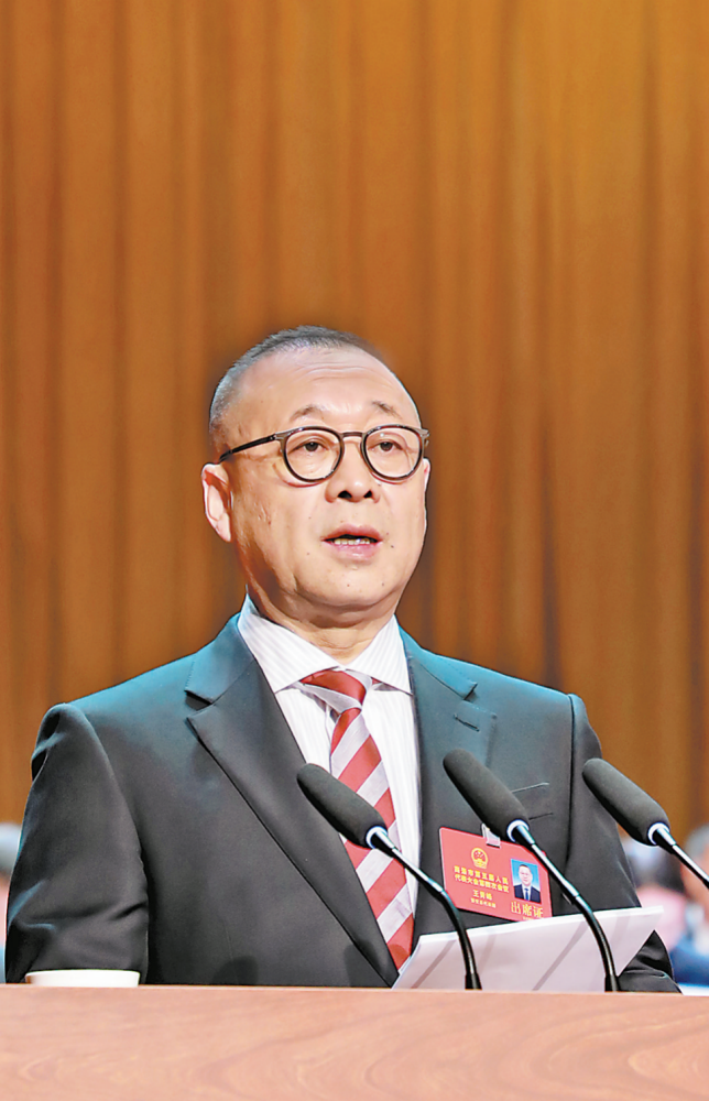 商洛市第五届人民代表大会第四次会议隆重开幕_发展_工作_王青峰