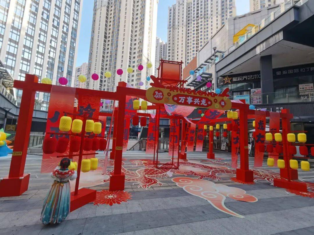 石狮市泰禾广场03石狮市步行街钟楼管理处兑换点石狮市步行街夜市打卡