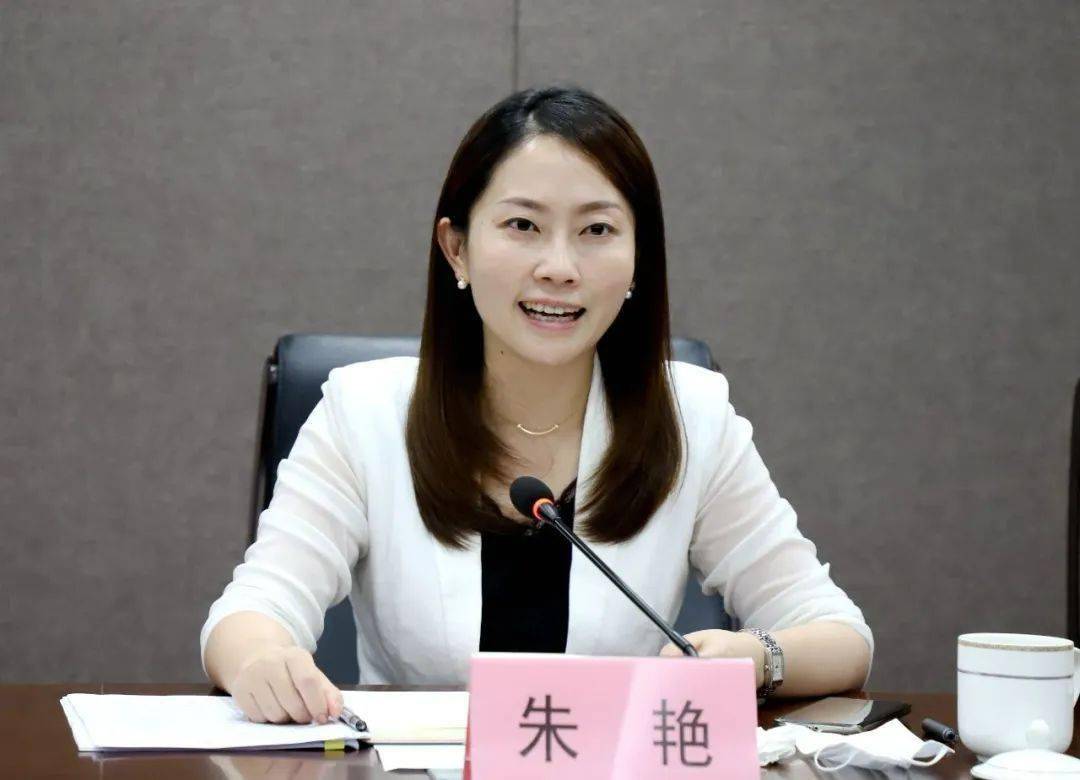 1月22日,苏州市文化广电和旅游局召开党组书记调整宣布会议,市委决定