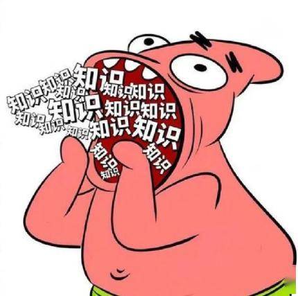 怎样答好这一部分?丨复旦大学复试高分经验_进行_问题_自我介绍